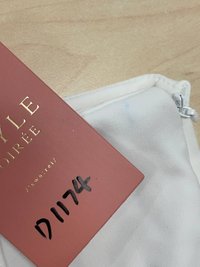 DEFECT | Savannah Highwaist Shorts in White in S