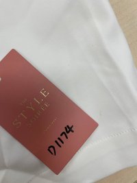 DEFECT | Savannah Highwaist Shorts in White in S