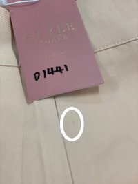 DEFECT | Elevate Slit Pants in Melon in XS DEFECT | Elevate Slit Pants in Melon in XS