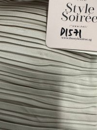 DEFECT | Poline Pleated Padded Top in Nude Grey In XS, S & M DEFECT | Poline Pleated Padded Top in Nude Grey In XS, S & M