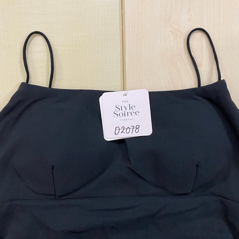 DEFECT | Rianna Ruched Mermaid Midi in Black In XS, S & L