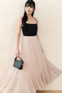 Ceda Chiffon Midaxi Skirt in Blush Pink Ceda Chiffon Midaxi Skirt in Blush Pink