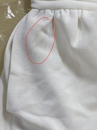 DEFECT | Reylene Romper Dress in White in L