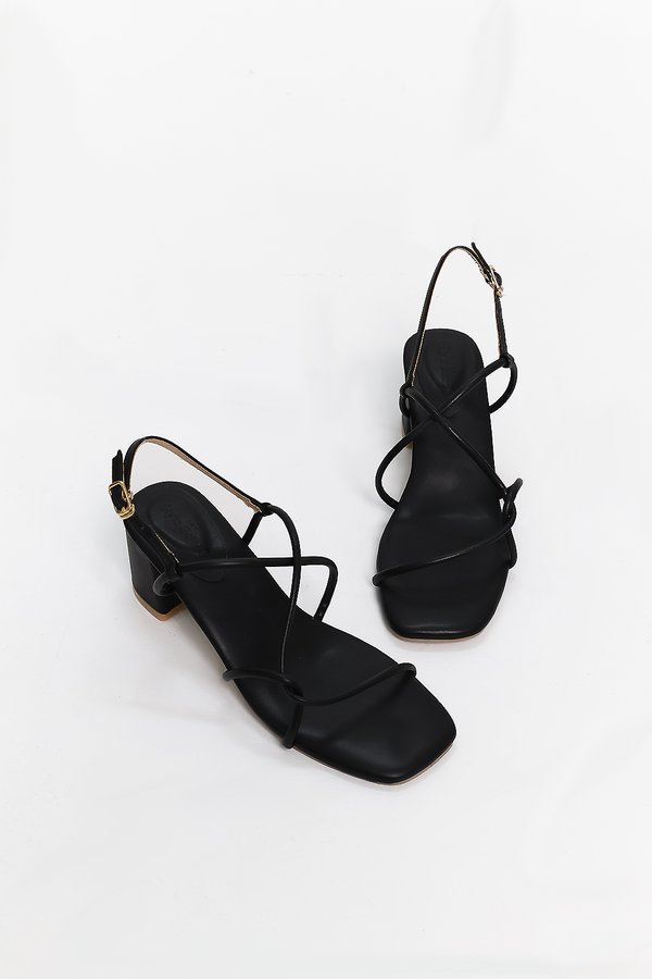 Reyanne Rope Strap Slingback Block Heels in Black