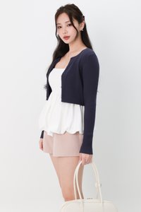 Kylie Knit Cardigan in Steel Blue Kylie Knit Cardigan in Steel Blue