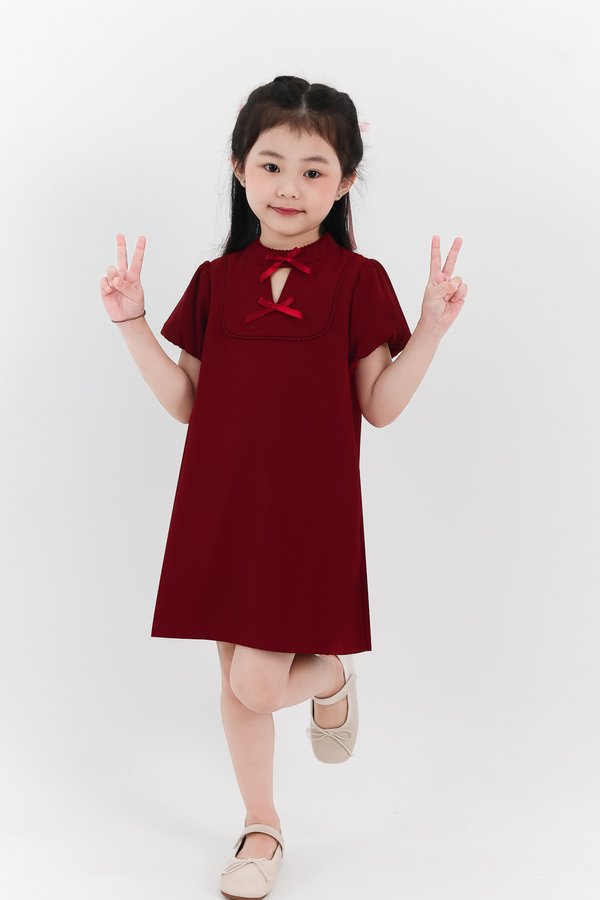 Girl Puffy Sleeve Ribbon Dress in Maroon