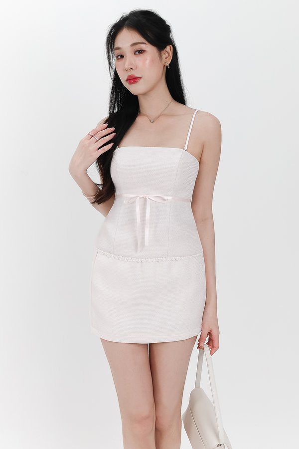 DEFECT | Tiari Tweed Co-ord Skorts in White in XXS