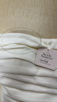 DEFECT | Reylene Romper Dress in White in M DEFECT | Reylene Romper Dress in White in M