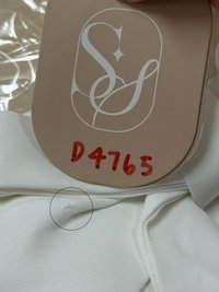 DEFECTS | Caroline Co-ord Ribbon Top in White in L