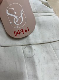 DEFECT | Veldra Vest Top in Cream in XS