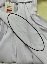 DEFECT | Rina Ribbon Romper Dress in Lilac in M