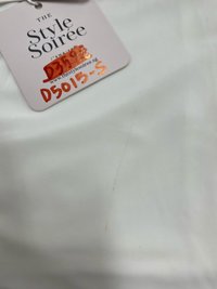 DEFECT | Rin Ribbon Co-ord Skorts in White in S, M, XL