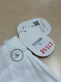 DEFECT | Melanie Mermaid Skirt in White in S DEFECT | Melanie Mermaid Skirt in White in S