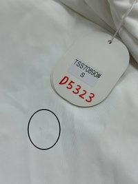 DEFECT | Melanie Mermaid Skirt in White in S DEFECT | Melanie Mermaid Skirt in White in S