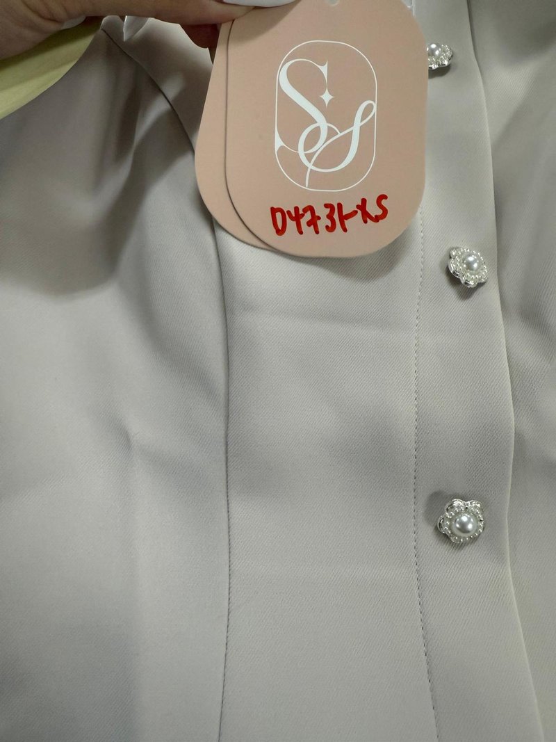 DEFECT | Clarie Co-ord Button Top in Greige in size XXS, XS, S, M, L, XL