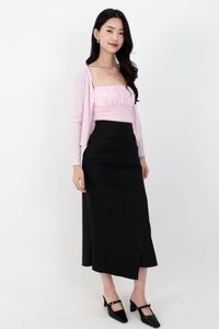 DEFECT | Chaerin Cardigan Top Set in Pale Lilac Pink in M DEFECT | Chaerin Cardigan Top Set in Pale Lilac Pink in M