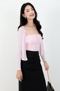 DEFECT | Chaerin Cardigan Top Set in Pale Lilac Pink in M DEFECT | Chaerin Cardigan Top Set in Pale Lilac Pink in M