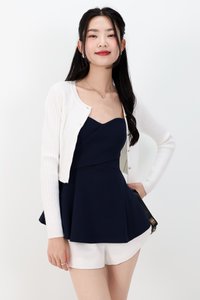 Imperfect Heart Knit Cardigan in White