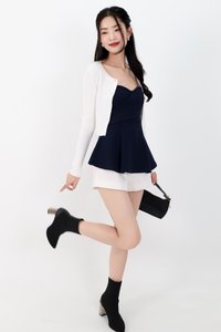 Imperfect Heart Knit Cardigan in White