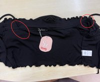 DEFECT | Lumi Layered Cardigan Top Set in Black in L DEFECT | Lumi Layered Cardigan Top Set in Black in L