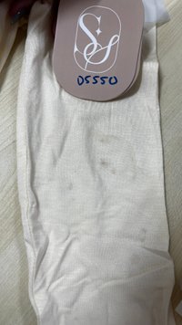 DEFECT | Chaerin Cardigan Top Set in Pale Yellow in XXS DEFECT | Chaerin Cardigan Top Set in Pale Yellow in XXS