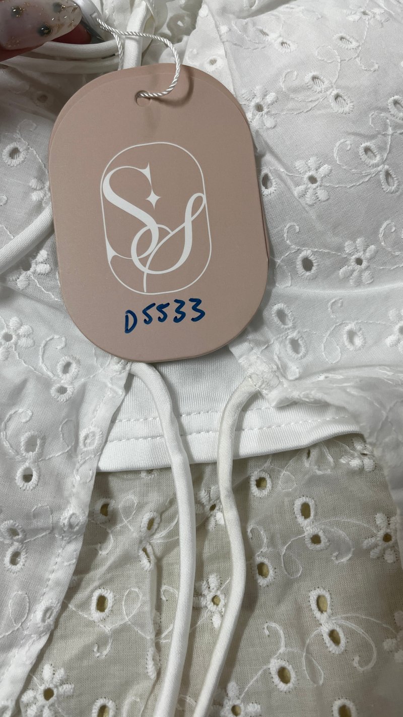 DEFECT | Clio Co-ord Eyelet Top in White in S