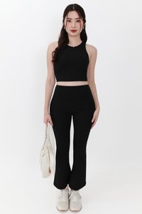 Annie Athleisure Co-ord Fit &amp; Flare Pants in Black ( Petite Length )