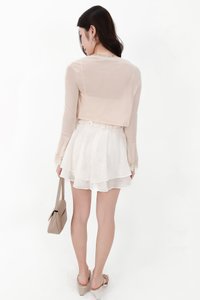 CNY2026 | Blair Bell Sleeve Lace Trim Cardigan in Nude