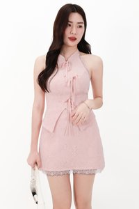 CNY2026 | Lisa Lace Cheongsam Co-ord Top in Blush Pink
