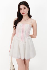 CNY2026 | Sabby Stripes Lace Romper Dress in White