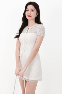 CNY2026 | Lorelle Lace Sleeved Puffy Sleeve Top in White