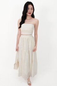 CNY2026 | Fessa Floral Co-ord Maxi Skirt in Cream Yellow