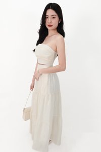 DEFECT | Fessa Floral Co-ord Maxi Skirt in Cream Yellow (Petite) in S