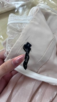 DEFECT | Tammie Textured Babydoll Top in Nude Blush in S