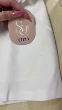 DEFECT | Francie Flare Romper Dress in White in S