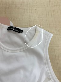 DEFECT | Tenra Twist Tank Top in White In M