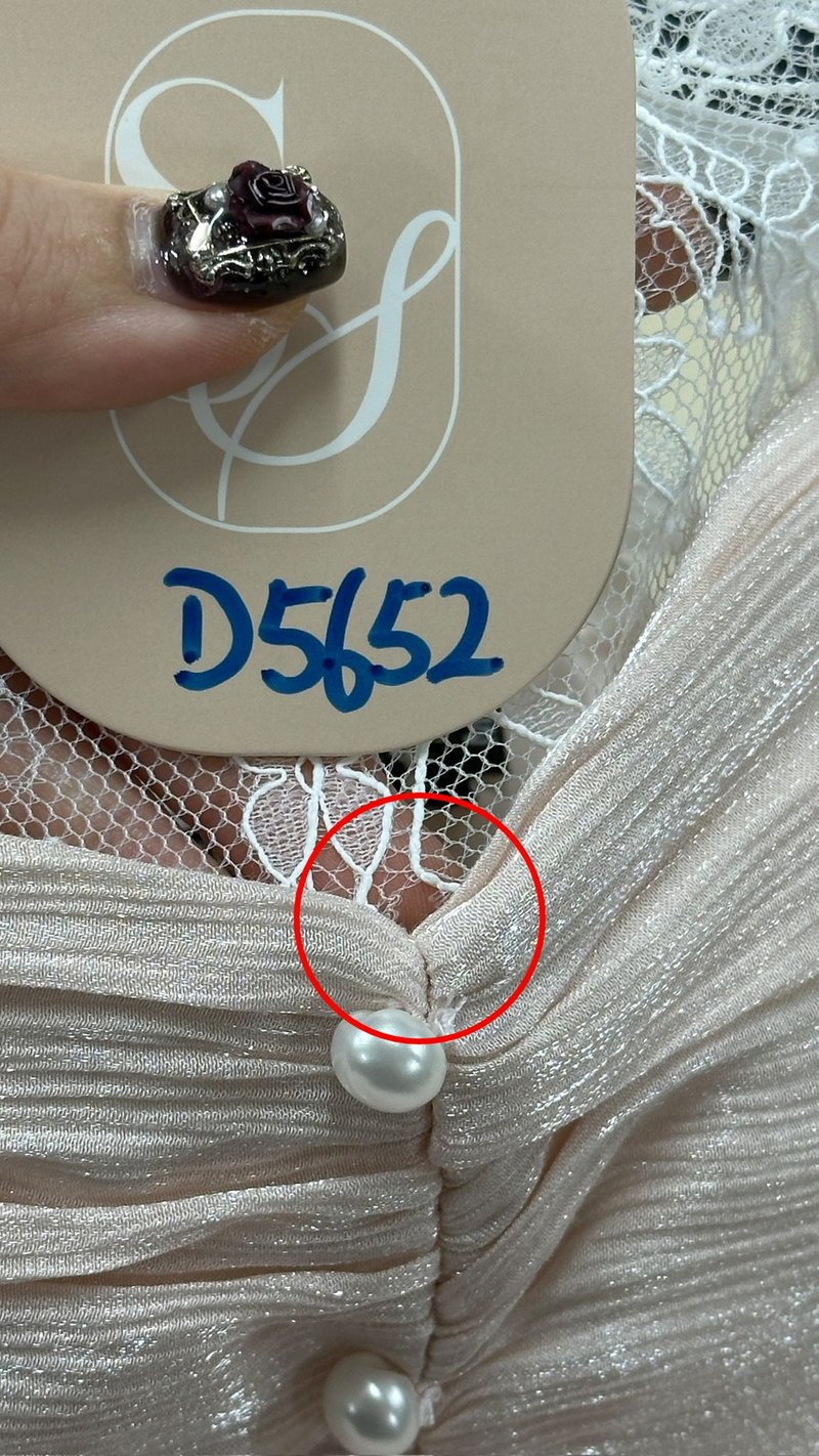 DEFECT | Tammie Textured Babydoll Top in Nude Blush in M