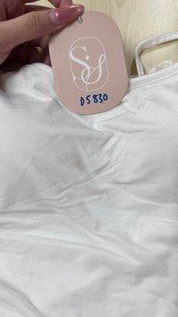 DEFECT | Rena Ruched Halter Top in White in XS