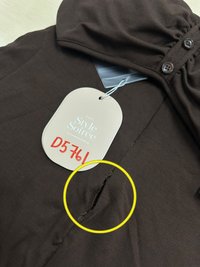 DEFECT | Chaewon Cardigan Romper Dress Set in Dark Brown in XS