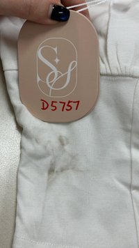 DEFECT | Bennie Bell Sleeve Top in White S