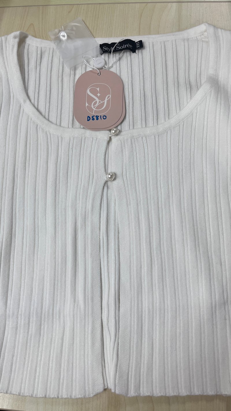 DEFECT | Kensley Knit Cardigan in White in XXS