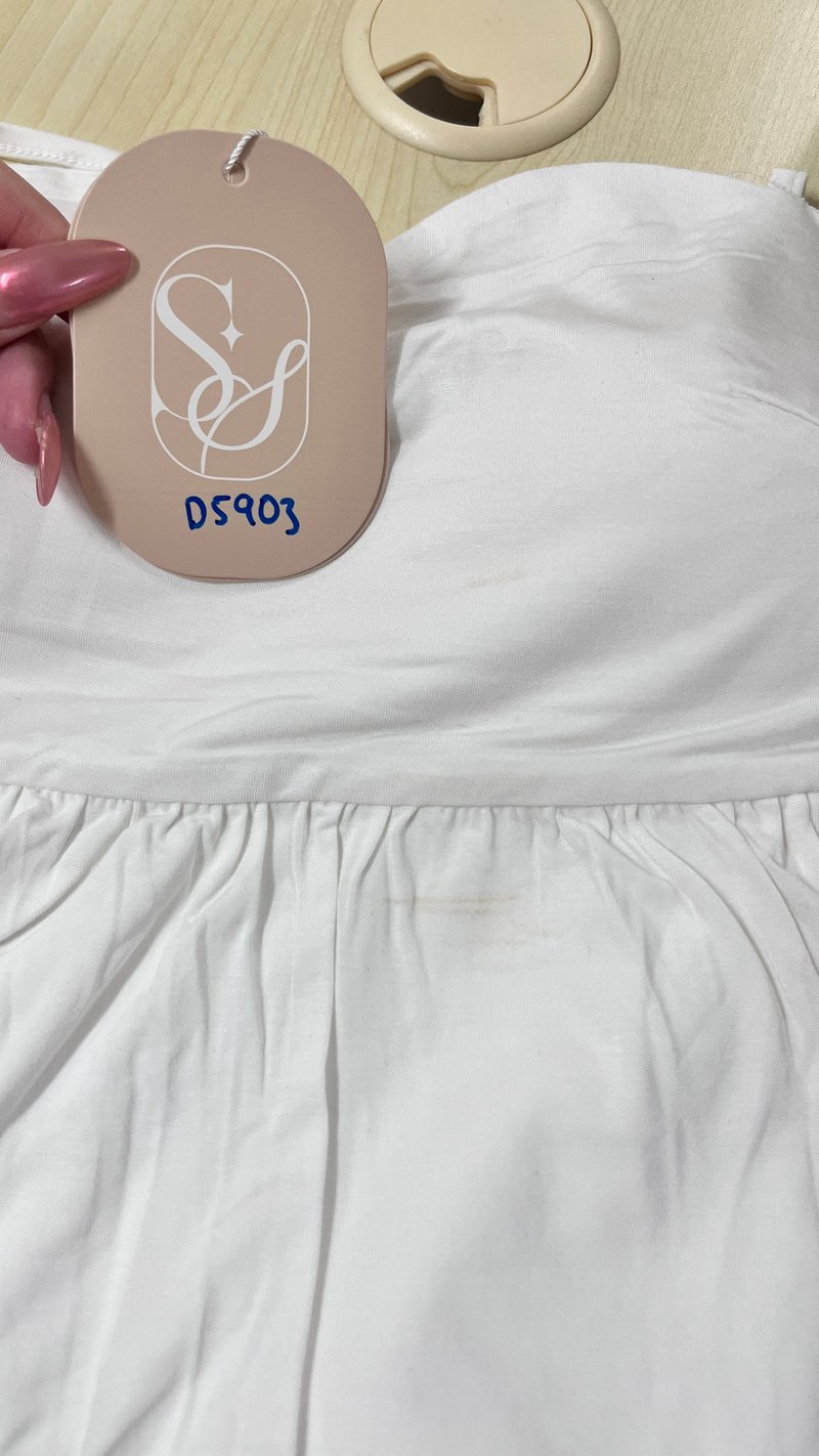 DEFECT | Bria Bell Sleeve Cardigan Top Set in White in XS