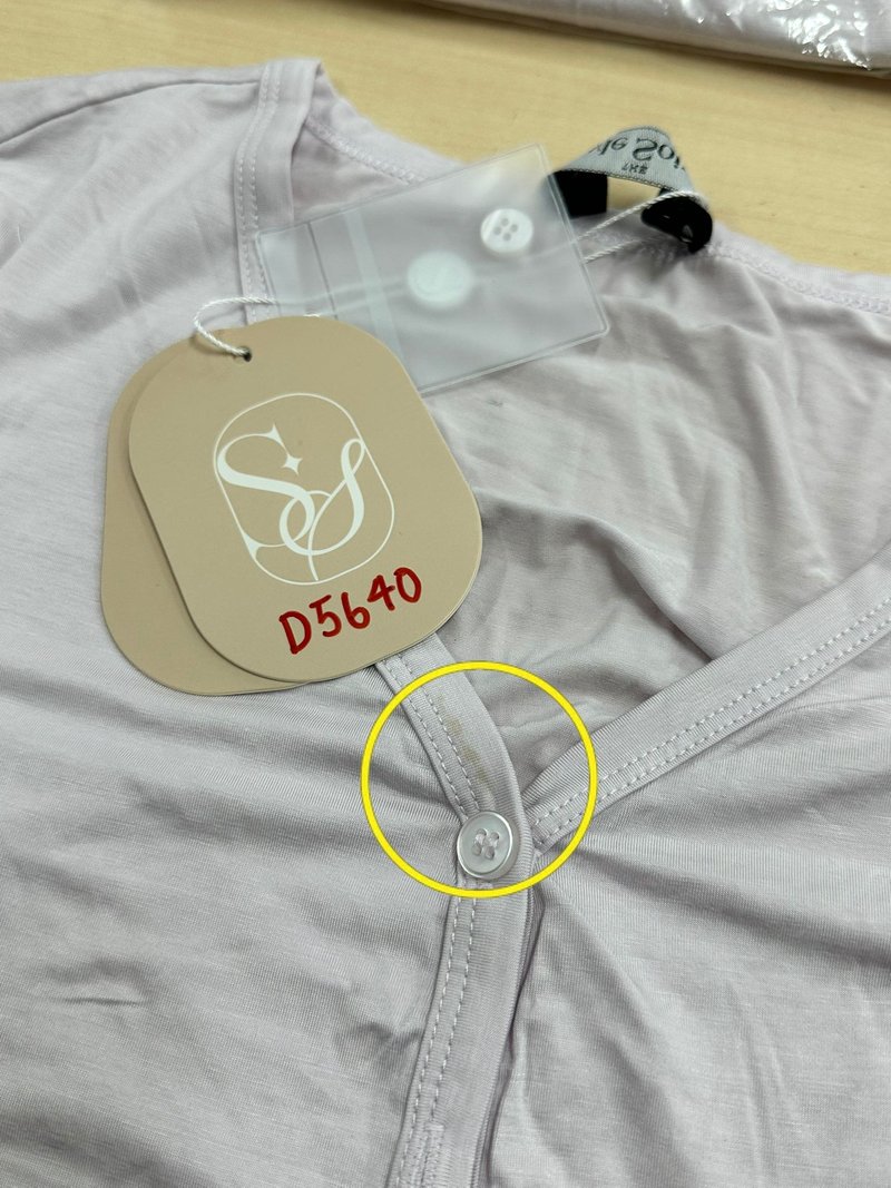 DEFECT | Bria Bell Sleeve Cardigan Top Set in Pale Lilac in S