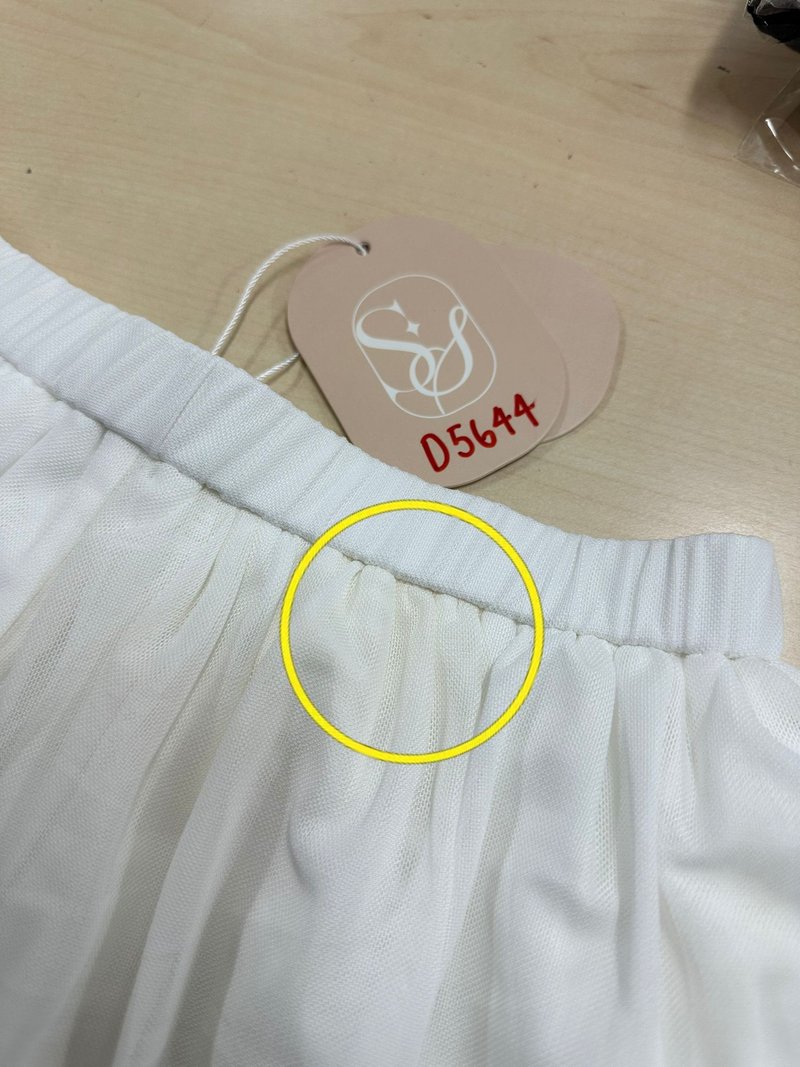 DEFECT | Meraine Mesh Co-ord Tiered Skorts in White in L