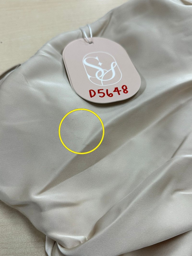 DEFECT | Chantelle Co-ord Satin Top in Champagne Gold in XS