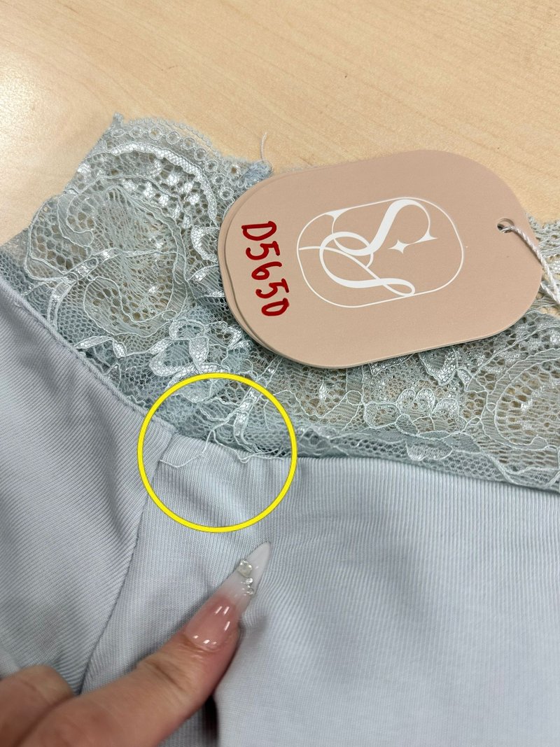 DEFECT | Leora Lace Offshoulder Top in Ice Blue in M