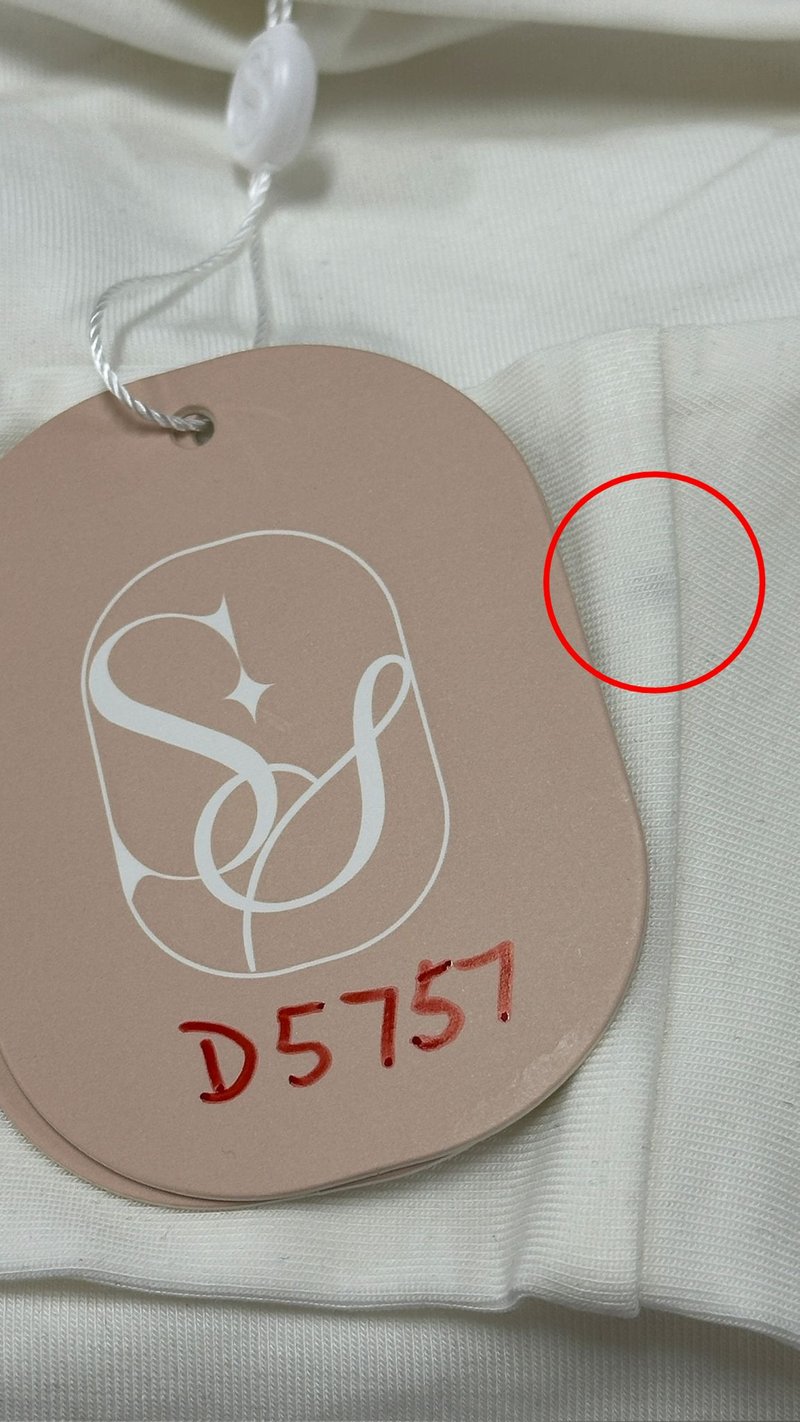 DEFECT | Bennie Bell Sleeve Top in White S