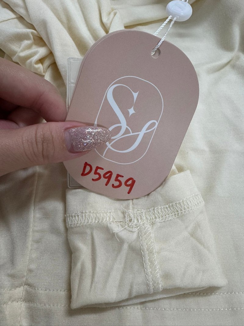 DEFECT | Chaerin Cardigan Top Set in Pale Yellow in XXS