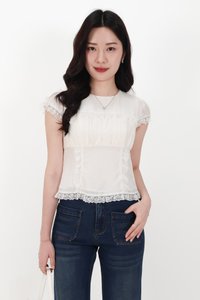 BACKORDER | Sandra Sleeved Lace Trim Blouse in White