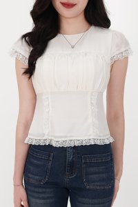 BACKORDER | Sandra Sleeved Lace Trim Blouse in White